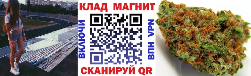 Наркота Фролово COCAIN  АМФ  Марихуана  ГАШИШ 