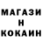 ГЕРОИН VHQ Martin Kingston
