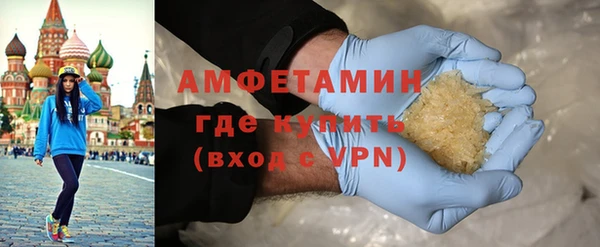 MDMA Аркадак