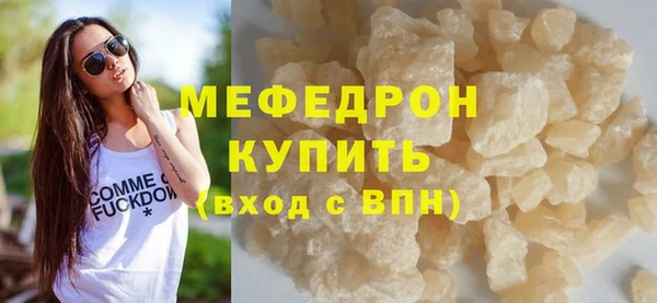 СК Арсеньев