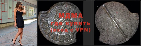 ALPHA PVP Алзамай