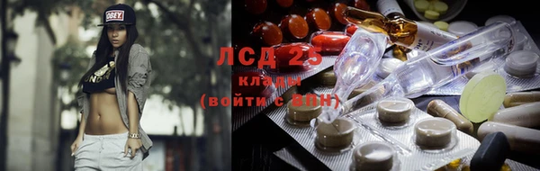 ешки Армянск