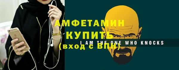 MDMA Аркадак