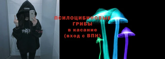 дистиллят марихуана Никольск