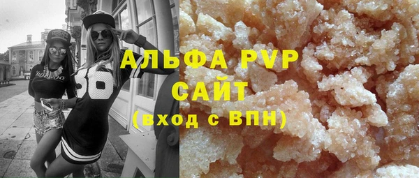 СК Арсеньев