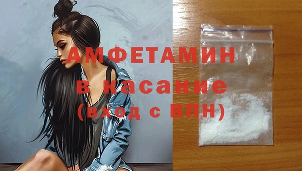 MDMA Аркадак