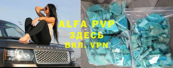 СК Арсеньев