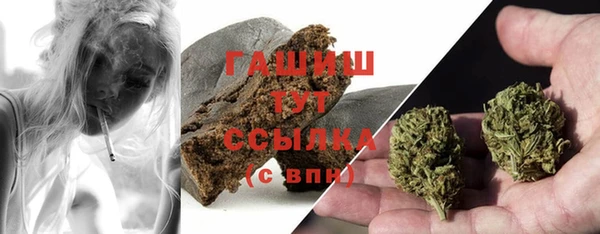 MDMA Аркадак