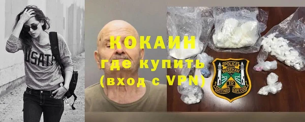 СК Арсеньев