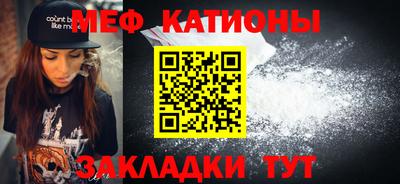 спиды Пушкино