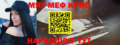 мдпв Пыть-Ях