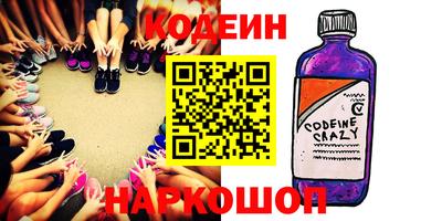 мет Кохма