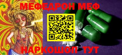 мдпв Пыть-Ях