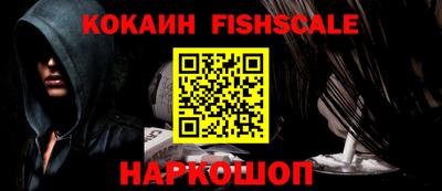 мдпв Пыть-Ях