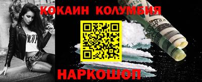 героин Пугачёв