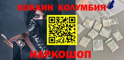 мдпв Пыть-Ях