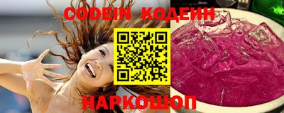 мдпв Пыть-Ях