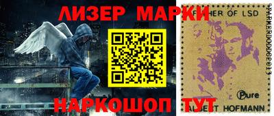 героин Пугачёв
