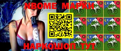 мдпв Пыть-Ях