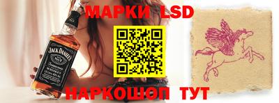 мдпв Пыть-Ях
