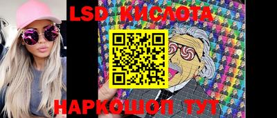 героин Пугачёв