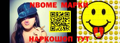 героин Пугачёв