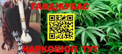 героин Пугачёв