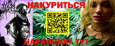 героин Пугачёв