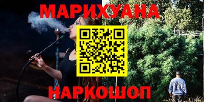 спиды Пушкино