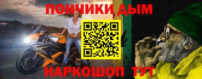 героин Пугачёв