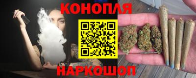 героин Пугачёв
