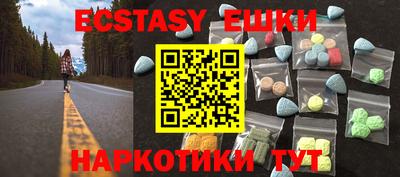 мдпв Пыть-Ях