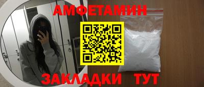 мдпв Пыть-Ях
