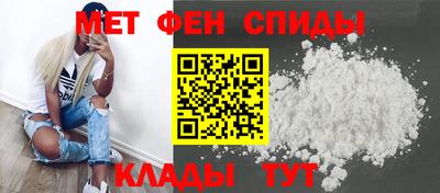 героин Пугачёв