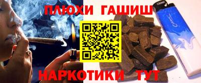 мдпв Пыть-Ях