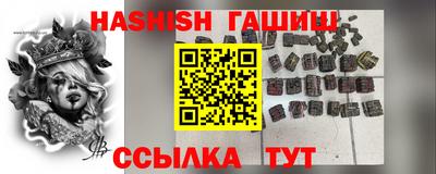 мдпв Пыть-Ях