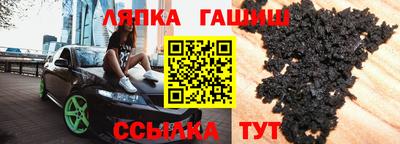 mix Котовск