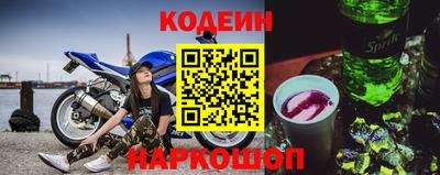 мдпв Пыть-Ях