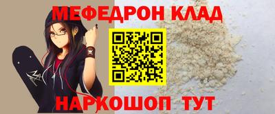 героин Пугачёв