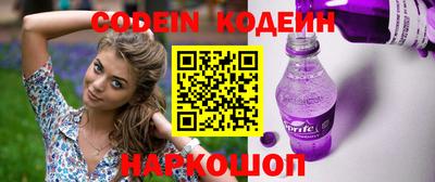 мдпв Пыть-Ях
