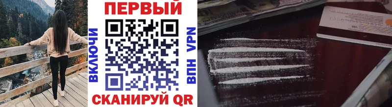 сколько стоит  Фролово  Первитин Декстрометамфетамин 99.9% 