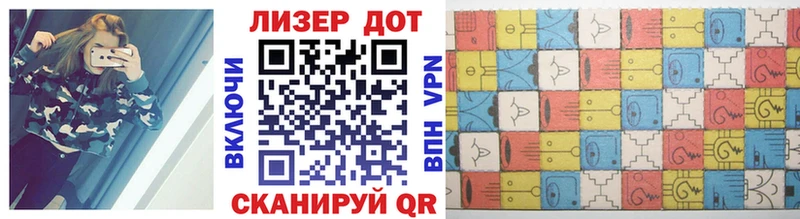 blacksprut ссылки  Фролово  Наркотические марки 1,5мг  где продают  