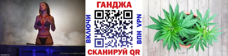 Бошки Шишки MAZAR  Фролово 